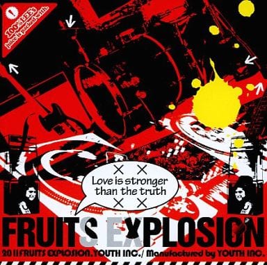 Love is stronger than the truth [CD] FRUITS EXPLOSION
