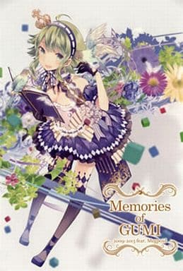 Memories of GUMI 2009-2013 feat.Megpoid 下巻 プレミアム盤 (初回限定版) (ジャケットイラストレーター MACCO) [CD] V.A. Megpoid; MACCO