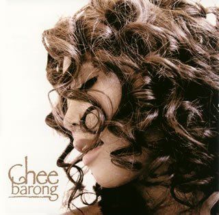バロン [CD] Chee