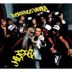 Mr.BIG (通常盤) [CD] 田原俊彦