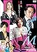 新 SとM episode1 [レンタル落ち] [DVD]