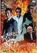 日本統一 39 [DVD] [DVD]
