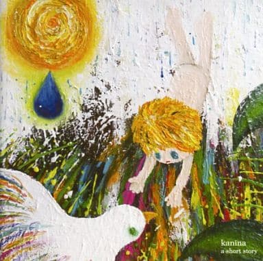 a short story [CD] kanina