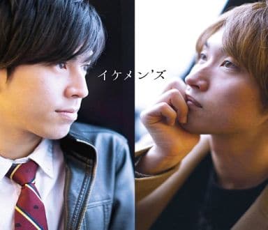 イケメン'ズ [CD] イケメン'ズ