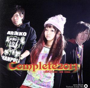 Complete2013 -red stage- [CD] Various Artists