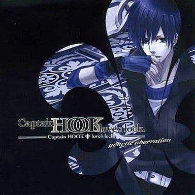 Captain HOOK love's lock. genetic aberration