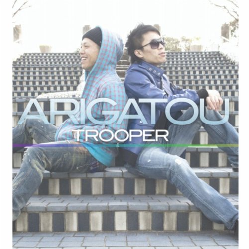 ARIGATOU [CD] TROOPER