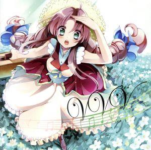 VVV #7(初回限定盤ピクチャーレーベル仕様) [CD] Various Artists
