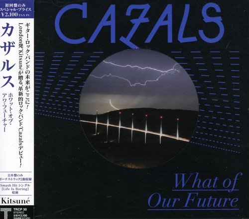 What of Our Future [CD] CAZALS