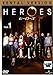 ＨＥＲＯＥＳ ヒーローズ ｖｏｌ．１ [レンタル落ち] [DVD]