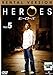 ＨＥＲＯＥＳ ヒーローズ ｖｏｌ．５ [レンタル落ち] [DVD]