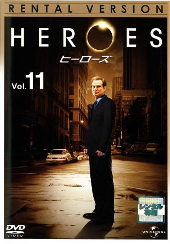ＨＥＲＯＥＳ ヒーローズ ｖｏｌ．１１ [レンタル落ち] [DVD]