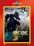 キング・コング (ユニバーサル・ザ・ベスト:リミテッド・バージョン第2弾) 【初回生産限定】 [DVD] [DVD]