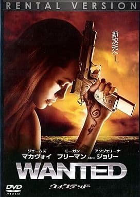 ウォンテッド [ジェームズ・マカヴォイ／アンジェリーナ・ジョリー] [レンタル落ち] [DVD]