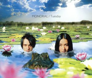 Tuesday [CD] MONORAL Ali Morizumi; Anis Shimada