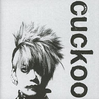 カッコーの巣の上で [CD] カッコー サクライアヲ; カッコー