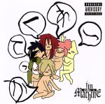 かってくれ~(DVD付) [CD] Jin-Machine