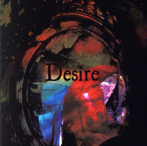 Desire(初回限定盤) [CD] Sherry