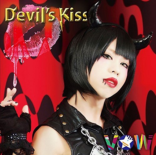 Devil’s Kiss(初回限定盤) [CD] VOW