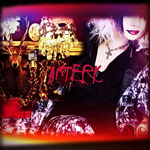 ARTERY[TYPE-B] [CD] Vexent