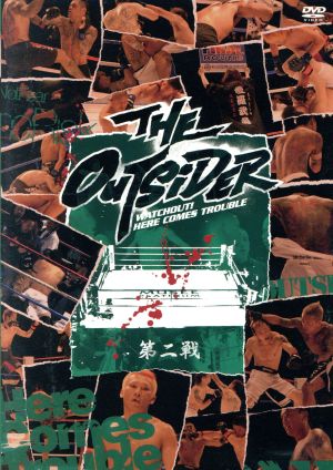 ジ・アウトサイダー (第二戦) [DVD] [DVD]