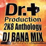 OGA REP. JAH WORKS / FEEL JAH LOVE 10 [CD] JAH WORKS