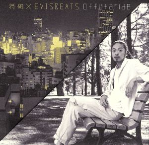 offutaride (通常盤) [CD] 将絢×EVISBEATS