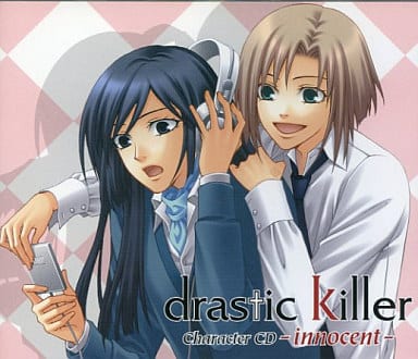 drastic Killer Character CD -innocent- [CD] 桜井湊(三宅淳一)，桜井陸(岡本寛志) 三宅淳一 桜井湊(三宅淳一) 岡本寛志 桜井陸(岡本寛志) 木本慶子 苗加琢人 桜井湊(三宅淳一); 桜井陸(岡本寛志)