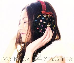 24 Xmas time [CD] 倉木麻衣