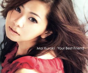Your Best Friend [CD] 倉木麻衣; GIORGIO CANCEMI