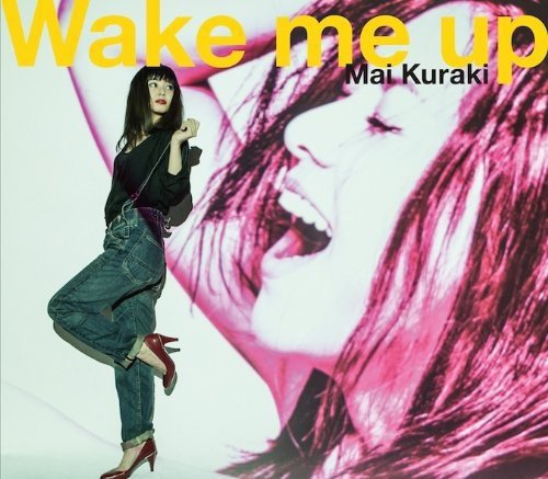 Wake me up (初回限定盤)DVD+CD [CD] [2014]