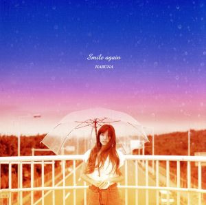 Smile again [CD] HARUNA