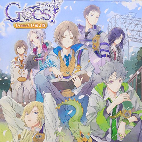 Goes!ドラマCD 第2巻 [CD] ドラマ 三瓶由布子 白石涼子 斎賀みつき 國立幸 皆川純子 竹内順子; 甲斐田ゆき