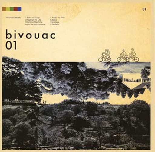 01 [CD] bivouac