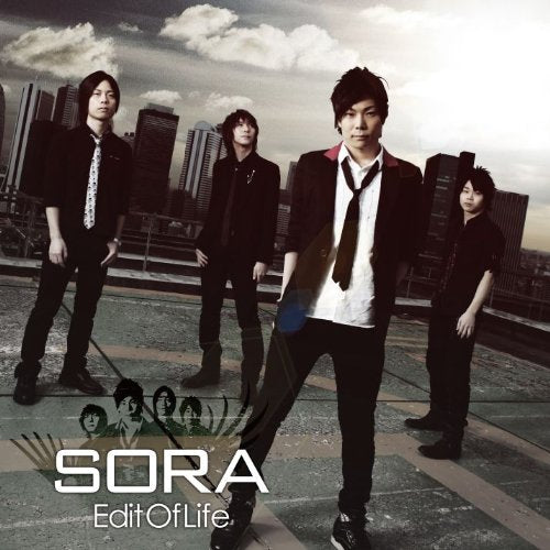 SORA [CD] Edit Of Life