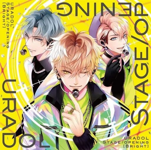 URADOL Stage/opening [CD] KENN，前野智昭，羽多野渉