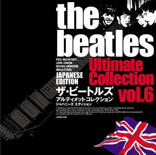 ザ・ビートルズ アルティメットコレクション ジャパニーズエディション Vol.6 [CD] RINGO STARR PAUL McCARTNEY JOHN LENNON; GEORGE HARRISON