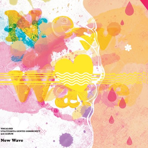 New Wave [CD] 柿チョコ;H+ero;びびあん;てん;Trubo;エルシ;ポチ山;ココル;ろん;野犬;ルシュカ