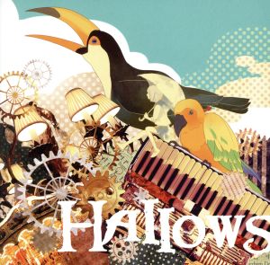 Hallows [CD] そらる ろん; Celo Project