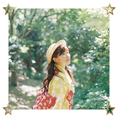 今しかない~now or never~/いつまでも [TYPE C(初回限定フォトブック付)] [CD] 岩永亞美