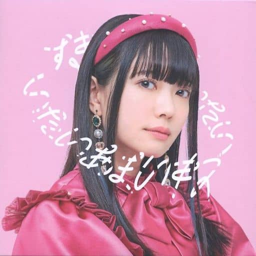 いたいあまいキス/すき、いまあいたい TypeA [CD] simpαtix