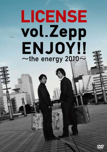 LICENSE vol.ZEPP ENJOY!! ～the energy 2010～ [DVD] [DVD]