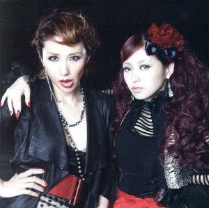 CHANGE(初回限定盤)(DVD付) [CD] YU-A feat.MUNEHIRO YU-A YU-A MUNEHIRO 3rd Productions YU-A feat.MUNEHIRO; YU-A