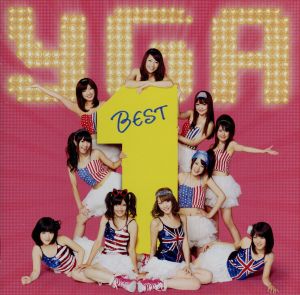 YGA BEST 1～電撃！グイグイ少女～ [CD] YGA
