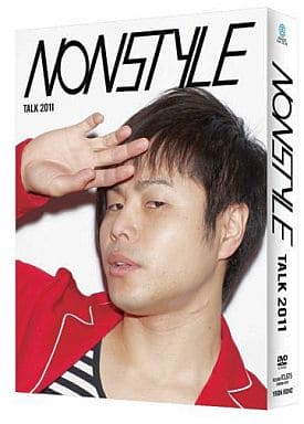 NON STYLE TALK 2011 Vol.1 [DVD]