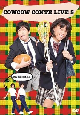 COWCOW CONTE LIVE 5 [DVD] [DVD]