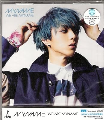 We Are My Name [CD] MYNAME
