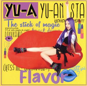 Flavor【初回限定盤CD+DVD】 [CD] YU-A