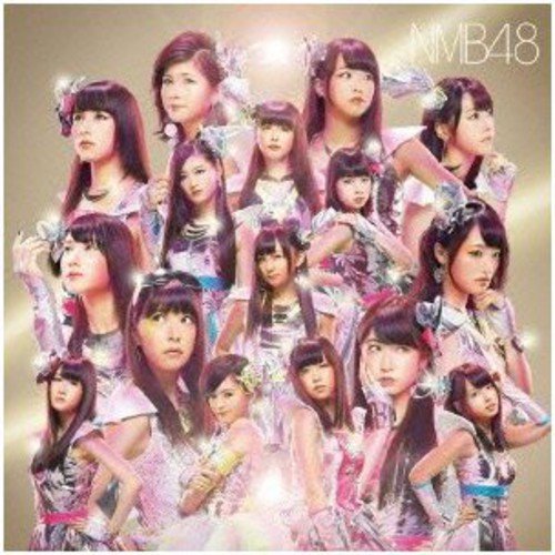 カモネギックス (通常盤Type-C) [CD] NMB48