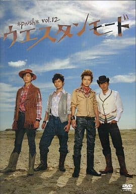 *pnish* vol.12「ウエスタンモード」 [DVD] [DVD]
